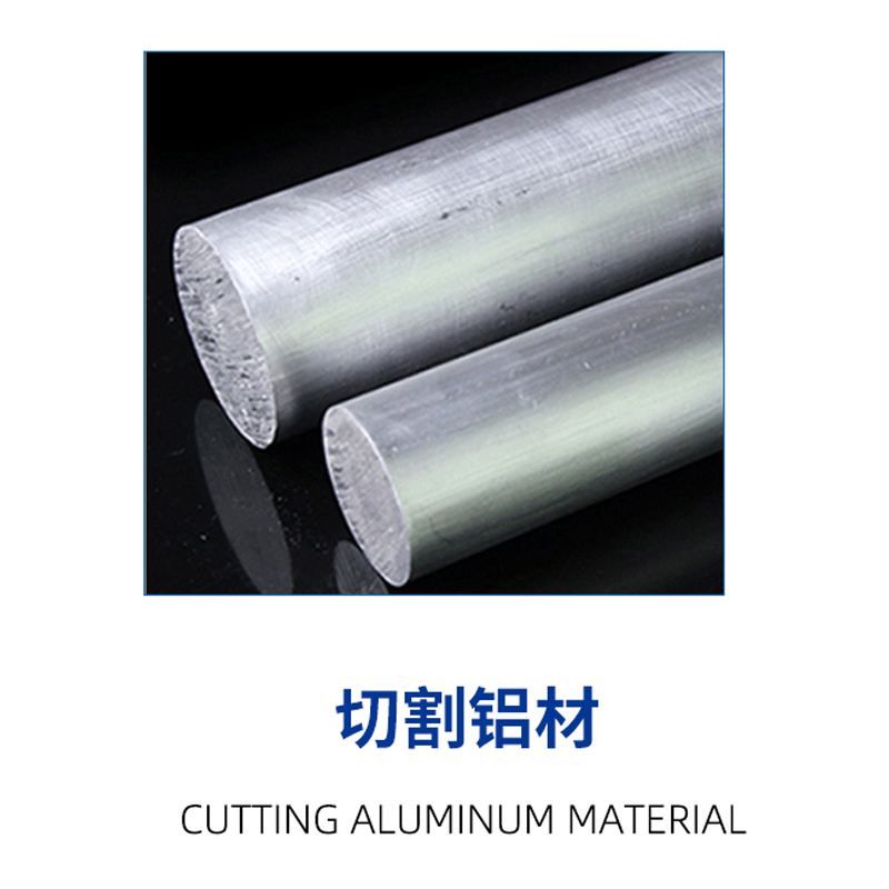 Ultra-dünne stille Sägeklinge