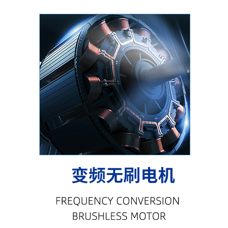 255 Metallkälte -Schnittsäge (Konverterfrequenz bürstenlos)