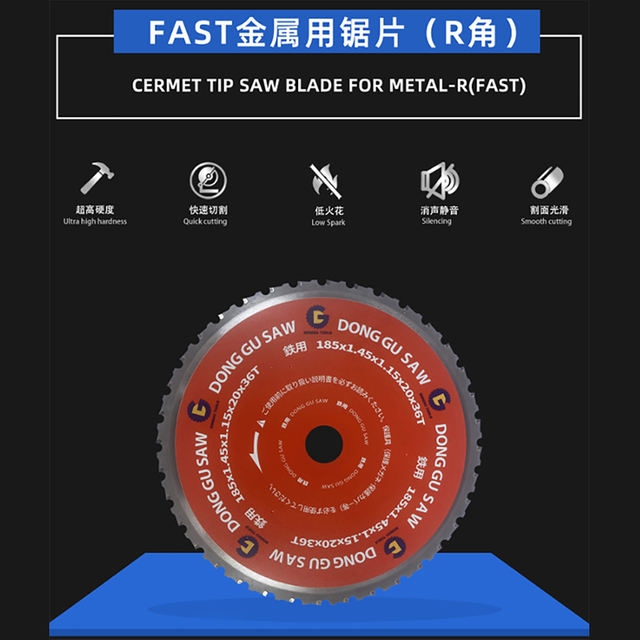Schnelles Metallsägenklinge (R -Winkel)
