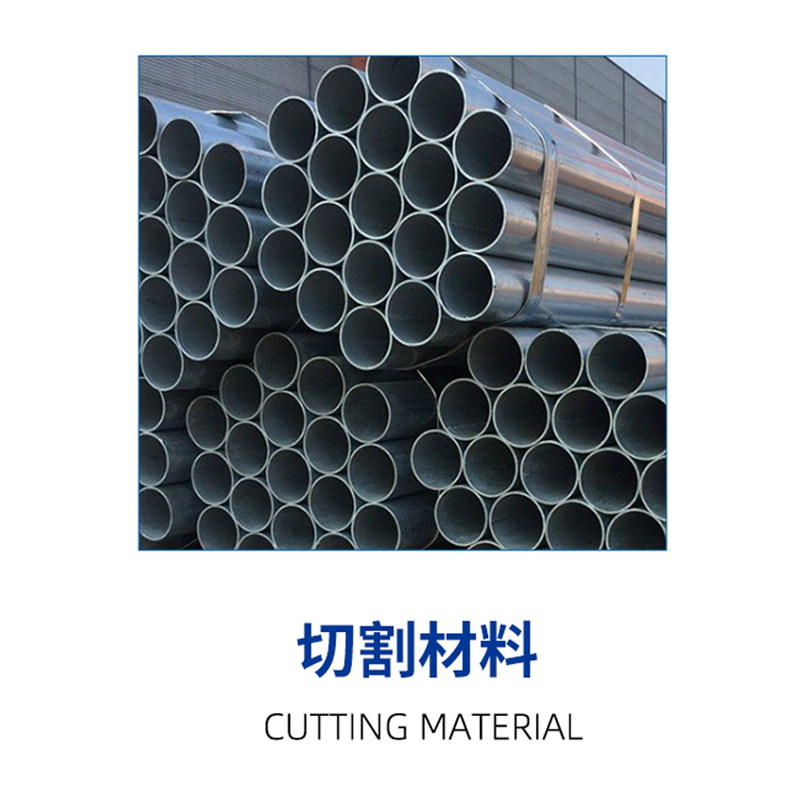 Billet Cirgular Saw Saw Blade