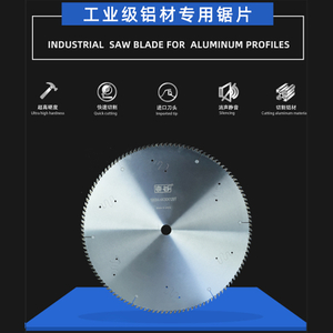 Spezielle Sägeklinge für Aluminium für industrielle Klasse