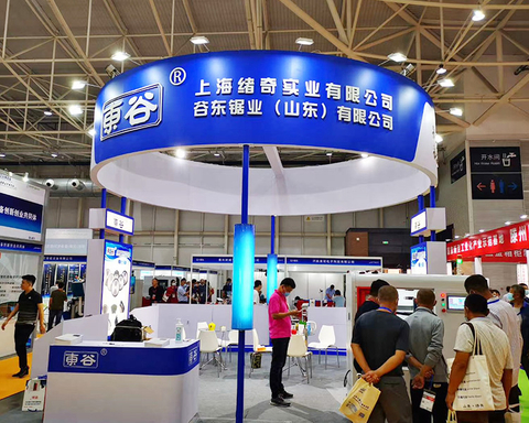 East Valley sah die Industrie