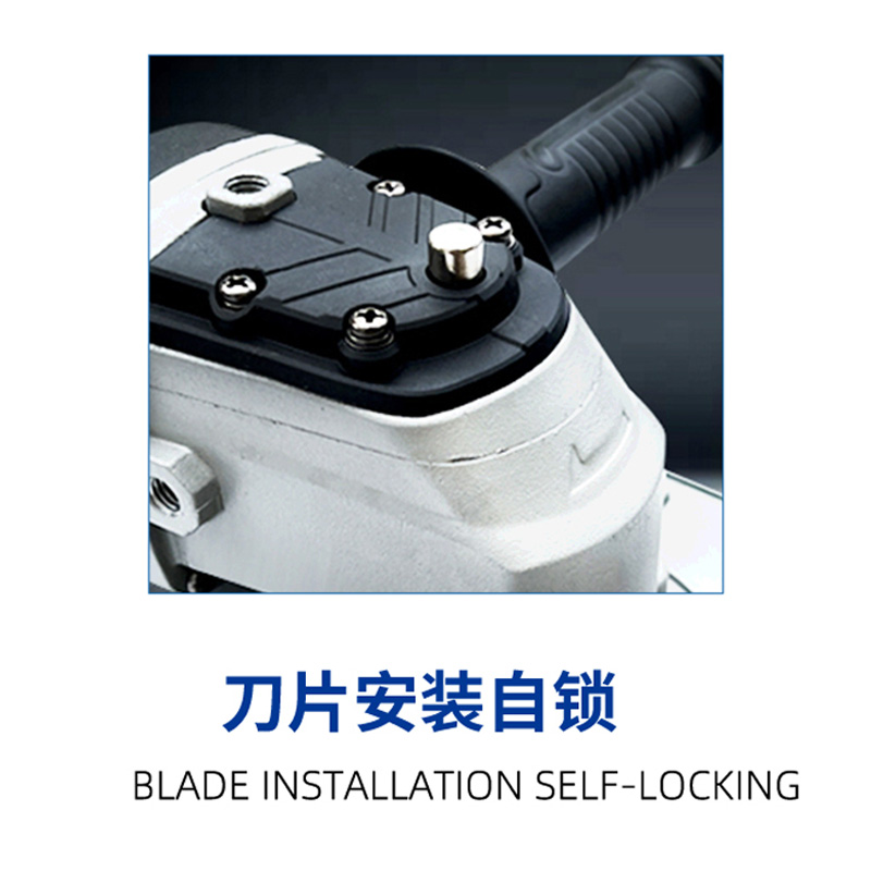 Handheld Cold Cut Säge (140 & 235)