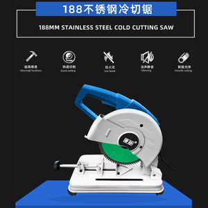 188 Edelstahl Erkältung Schnittsäge