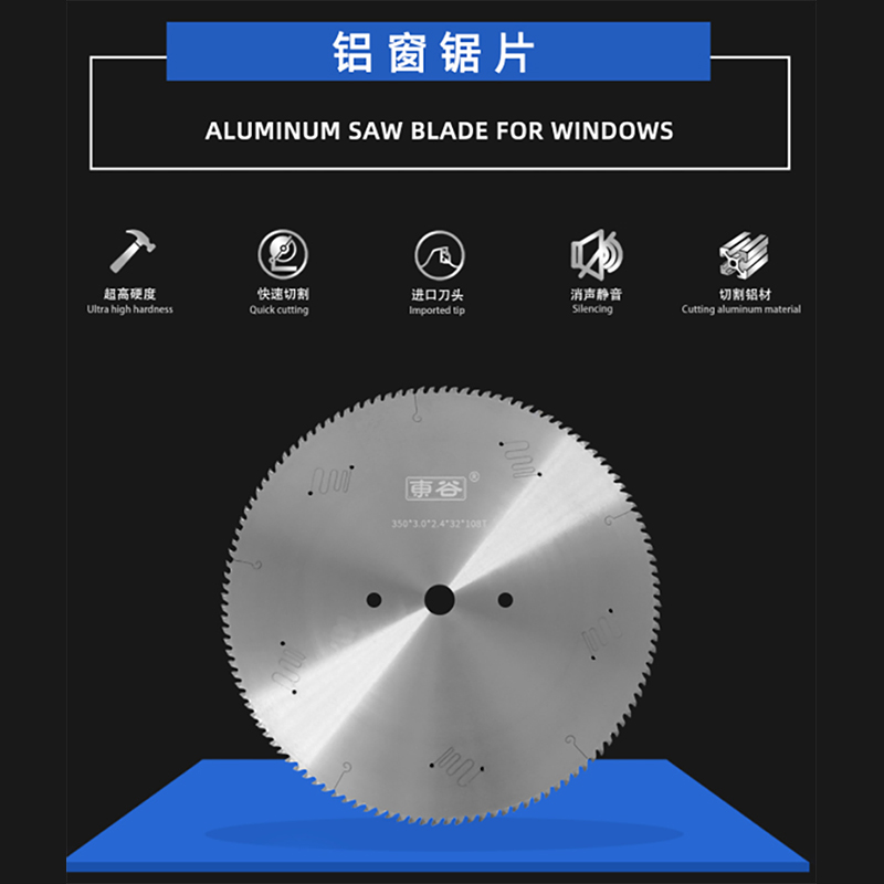 Aluminiumfenster Sägeklinge