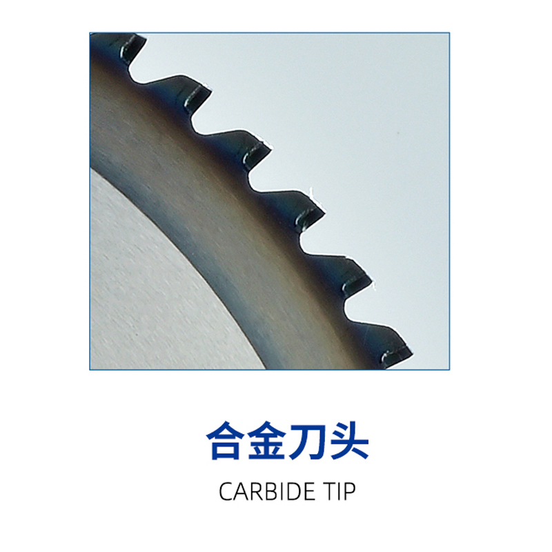 Carbid Saw Saw Blade für nahtlose Stahlrohre