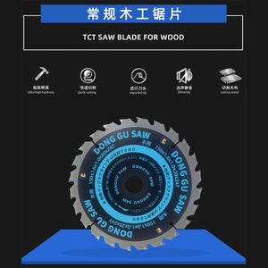 Herkömmliche Tischlerei sahen Klingen
