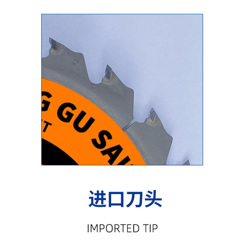 Schnelle Holzbearbeitungsägeklinge (R -Winkel)