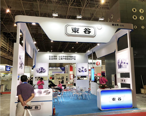 East Valley sah die Industrie