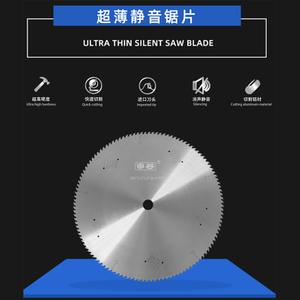 Ultra-dünne stille Sägeklinge