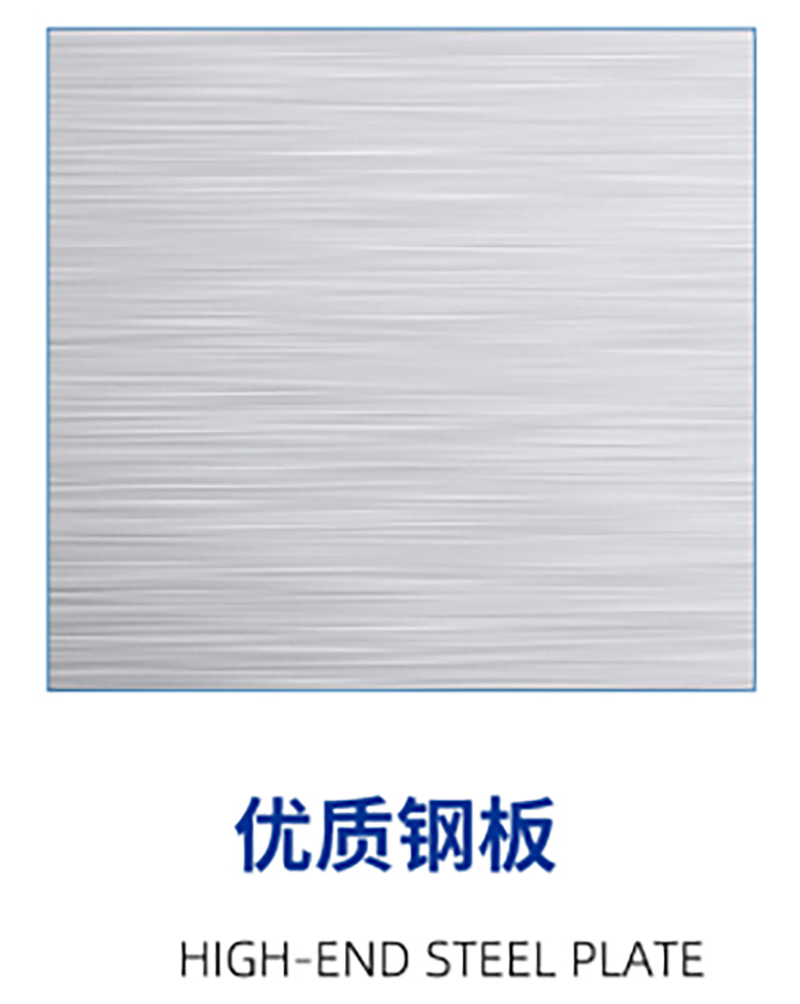 Multi-Blads Saw Blades